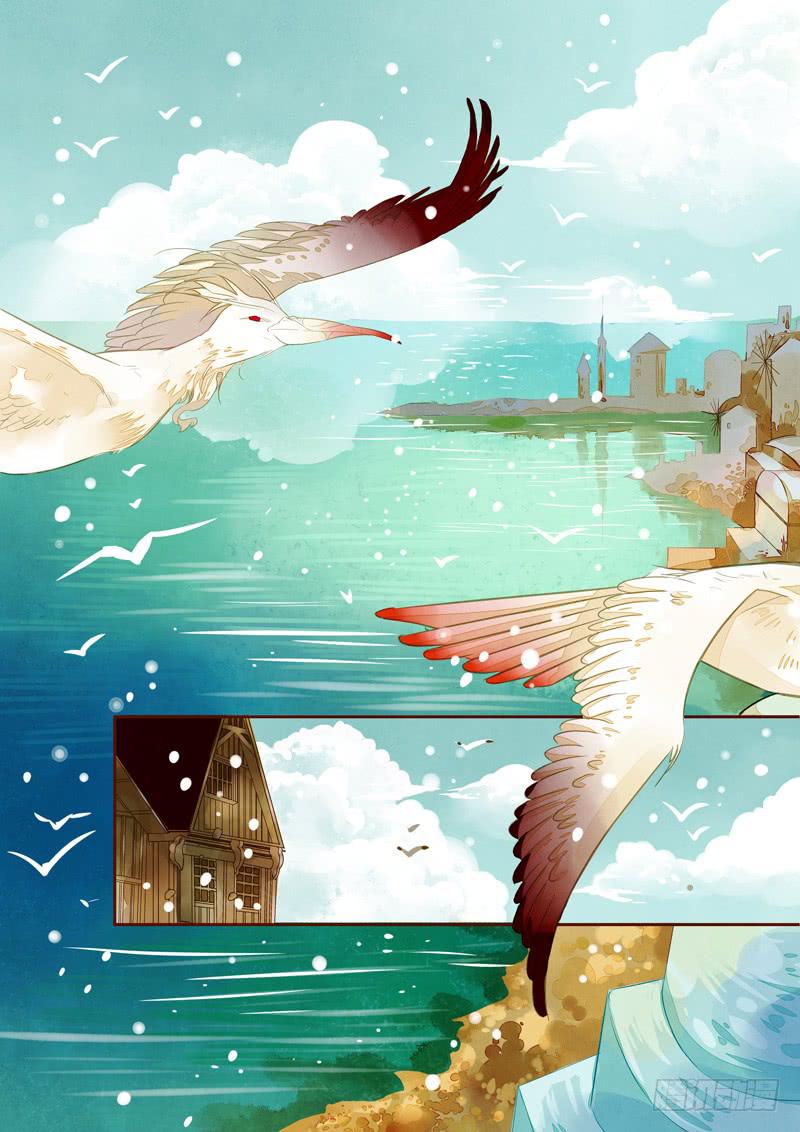 85三十一滴血（一）-第86话