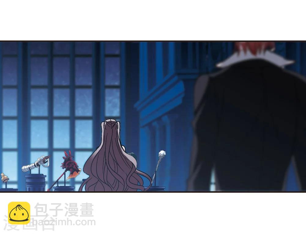 血族禁域 - 第216話 忍耐1 - 3