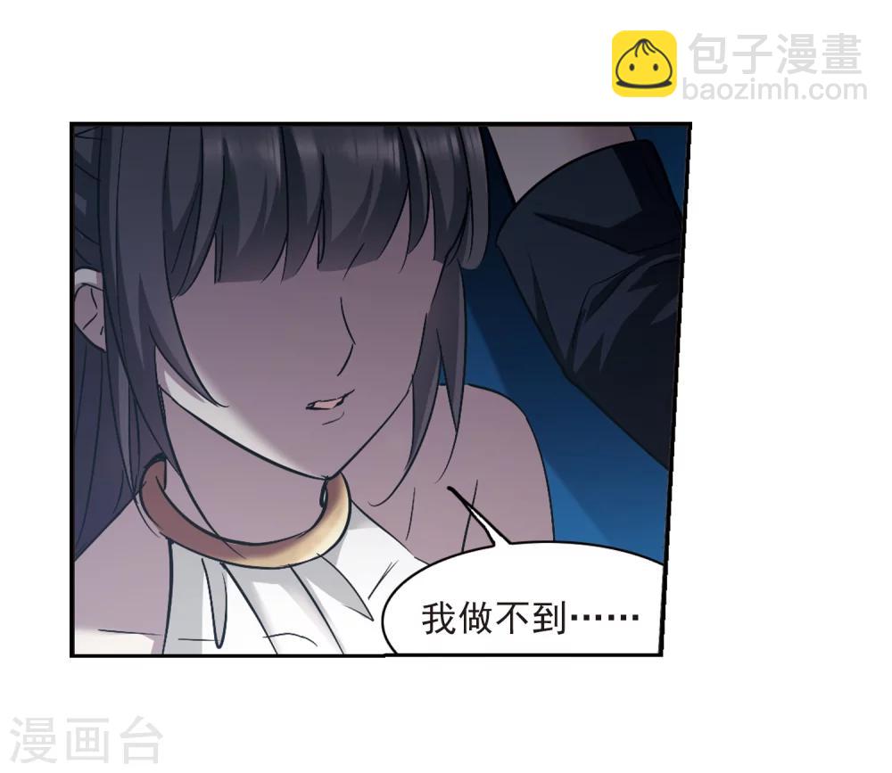 第302话 血雨腥风125