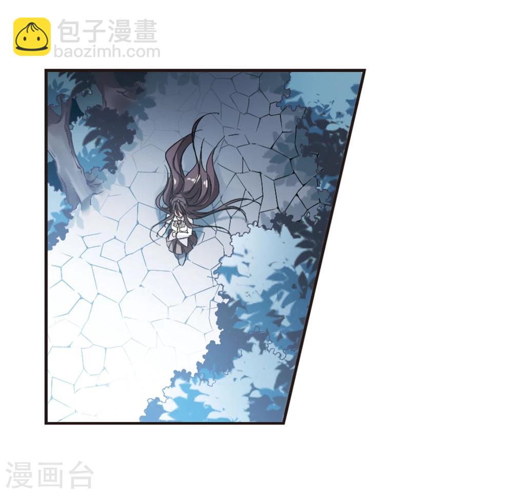 血族禁域 - 第48话 新的危机3 - 6