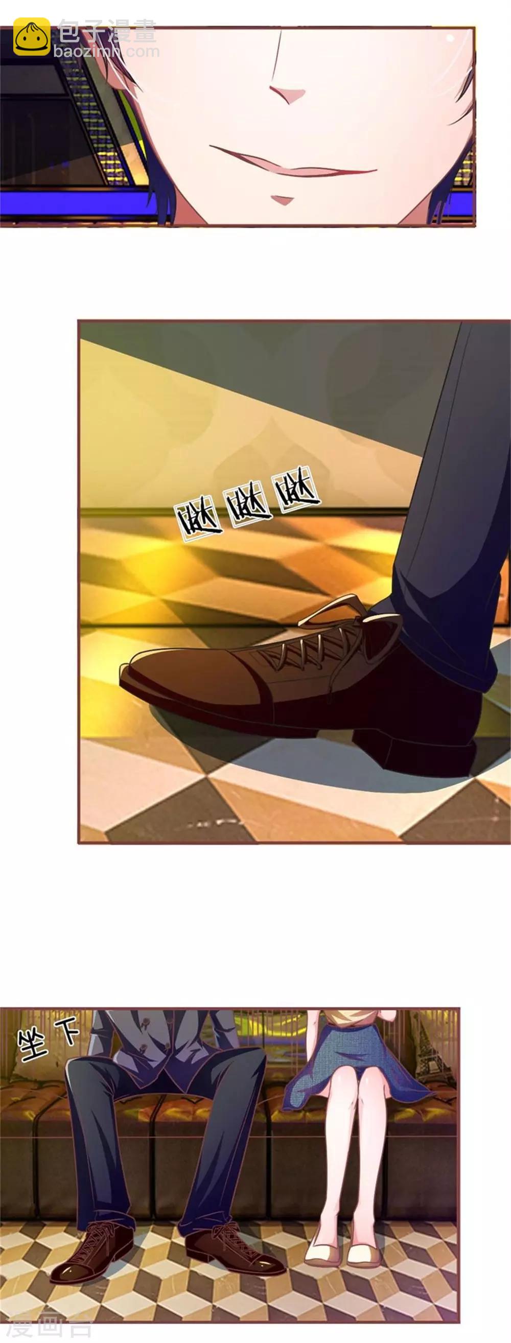 重置版第5-8话 她还是记忆中的样子-第2话