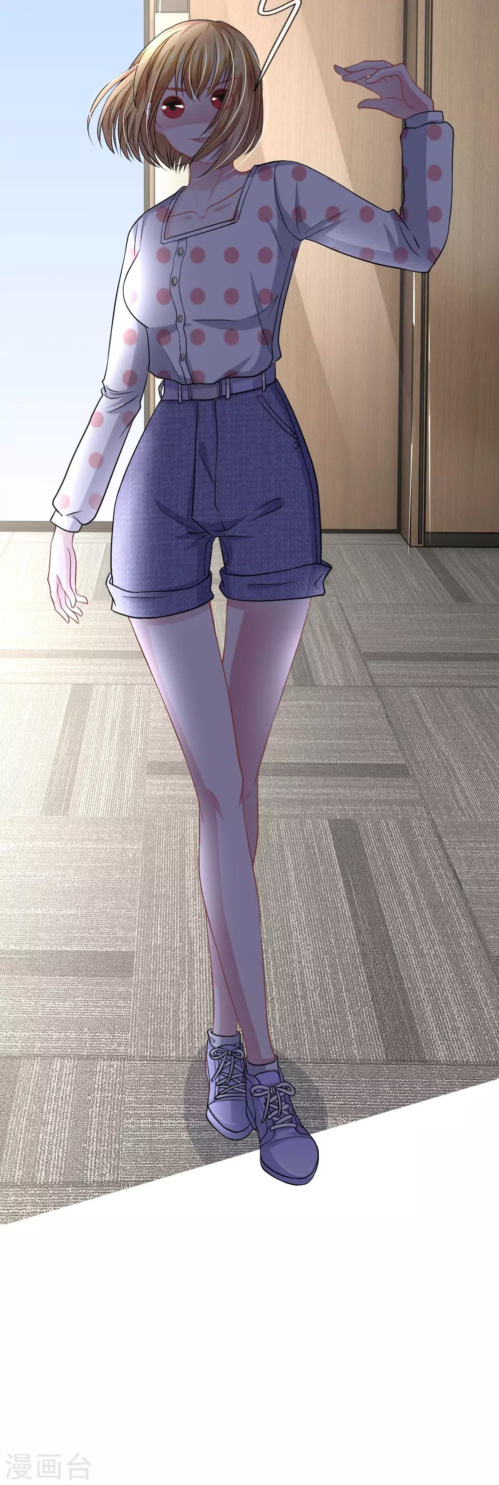 第113话 莫名的栽赃-第102话