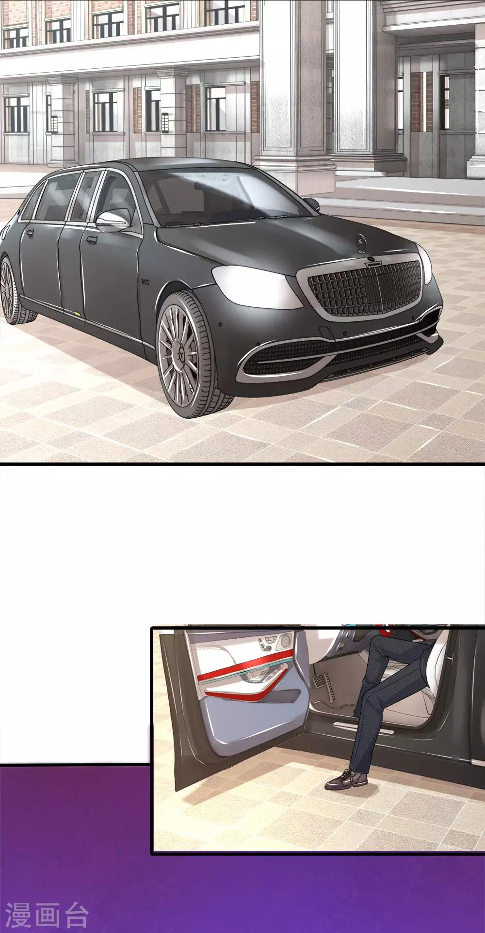 第119话 我想亲自找到真相！-第108话