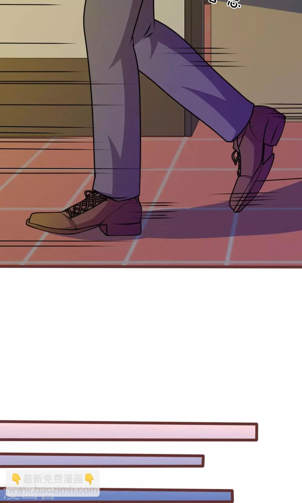 第28话 原来是她-第16话