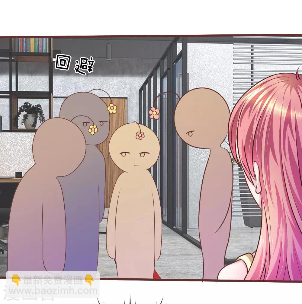 第30话 谁还不会演戏呢-第18话