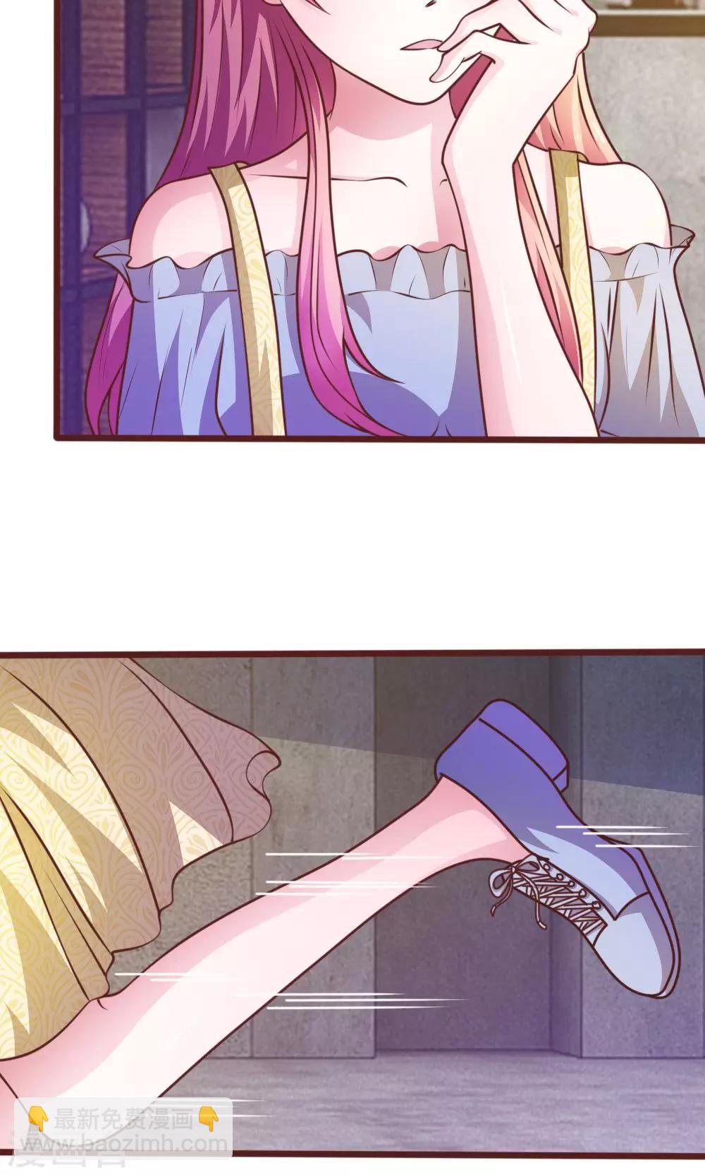 第34话 叶微微，你给我等着-第22话