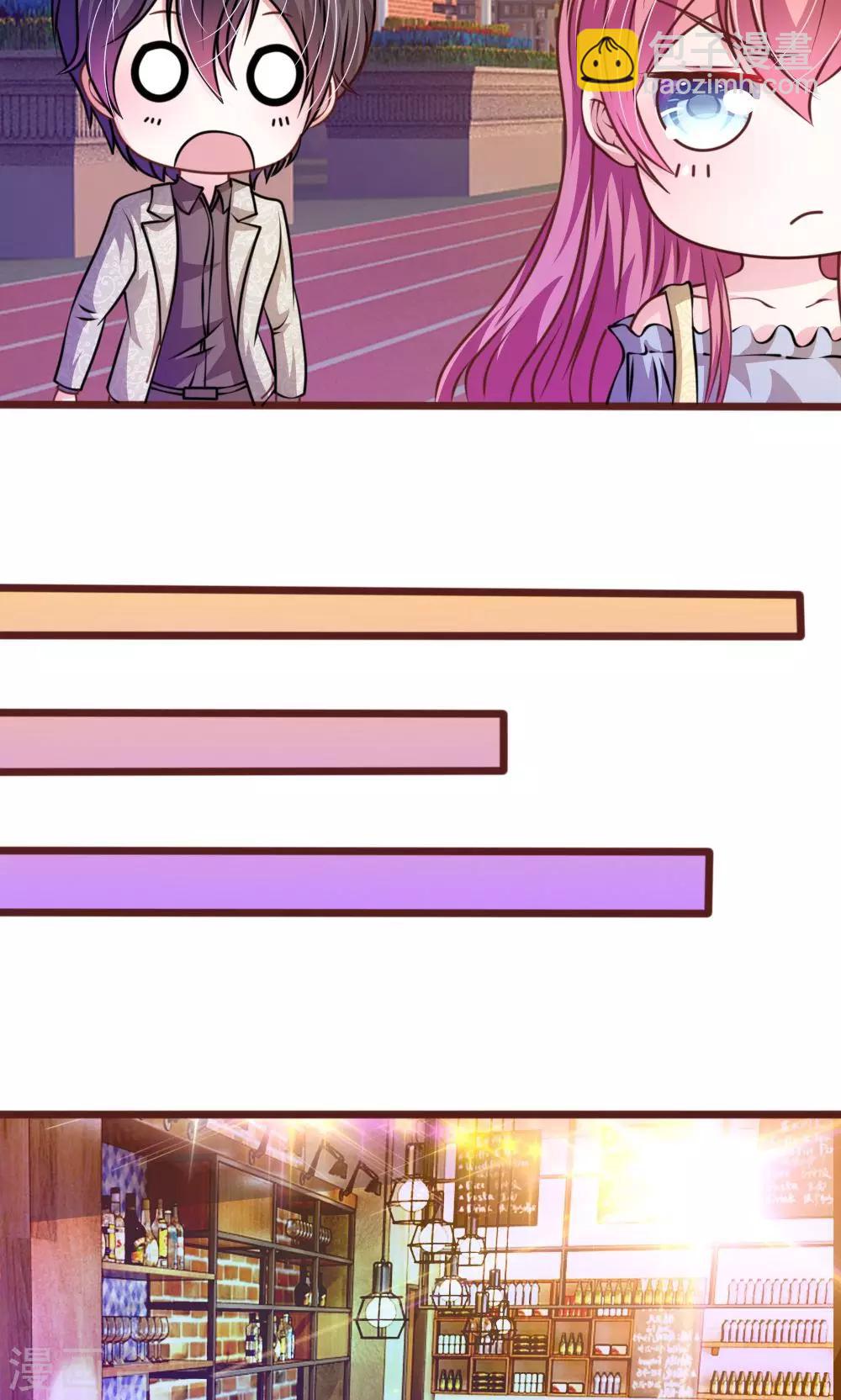 第36话 请你离我远一点！-第24话