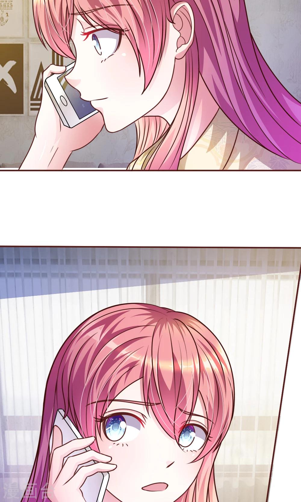 第42话 突来的电话-第30话