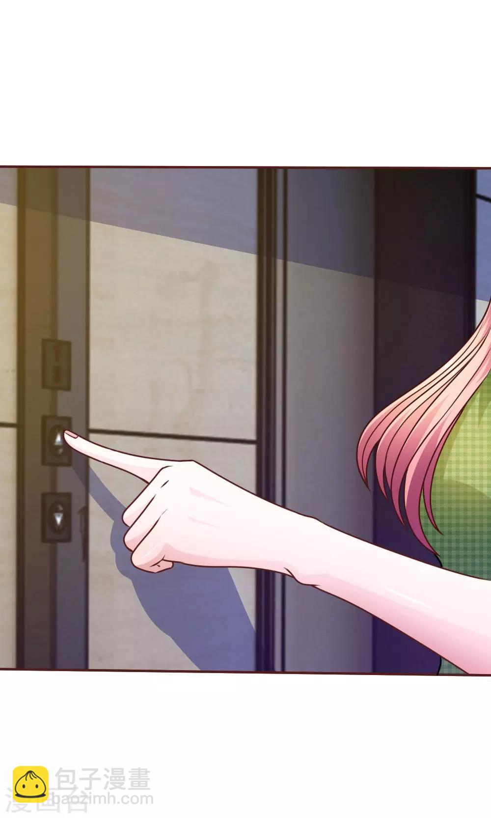 第44话 不得已的隐情-第32话