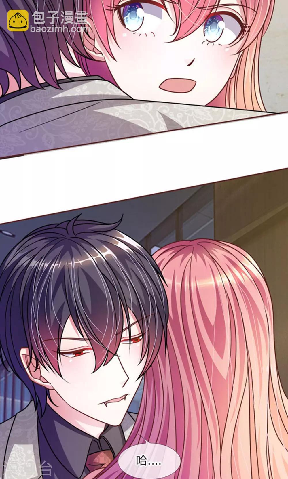 第44话 不得已的隐情-第32话