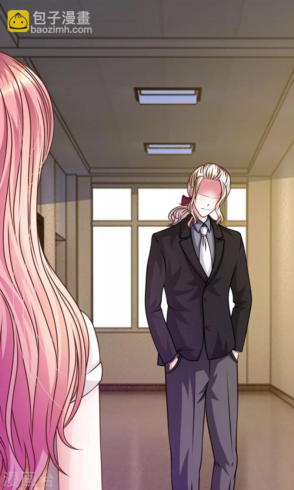 第46话 遇到奇怪的人-第34话