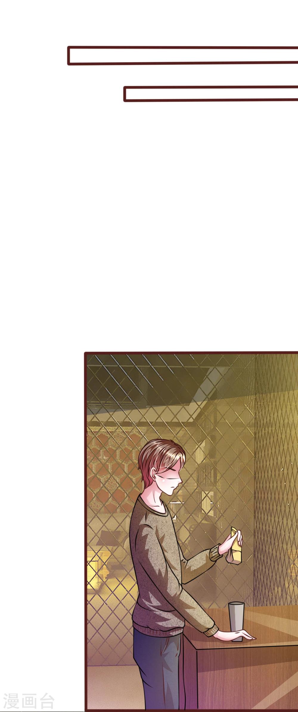 第50话 家明的计划-第38话