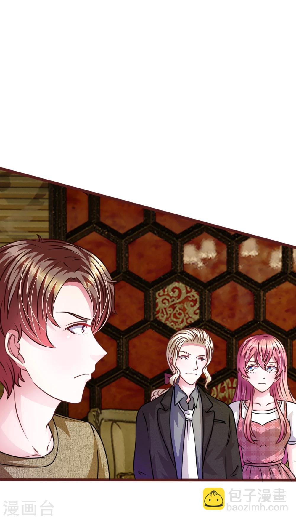 第50话 家明的计划-第38话