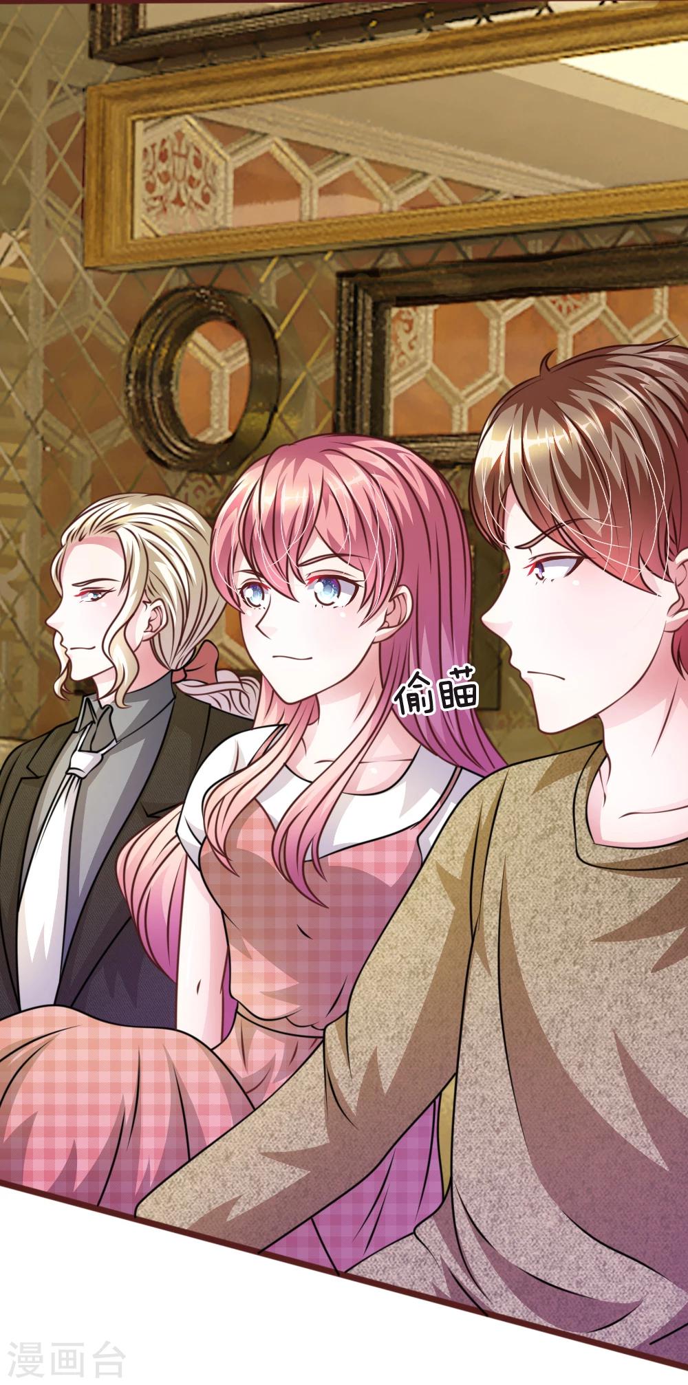 第50话 家明的计划-第38话