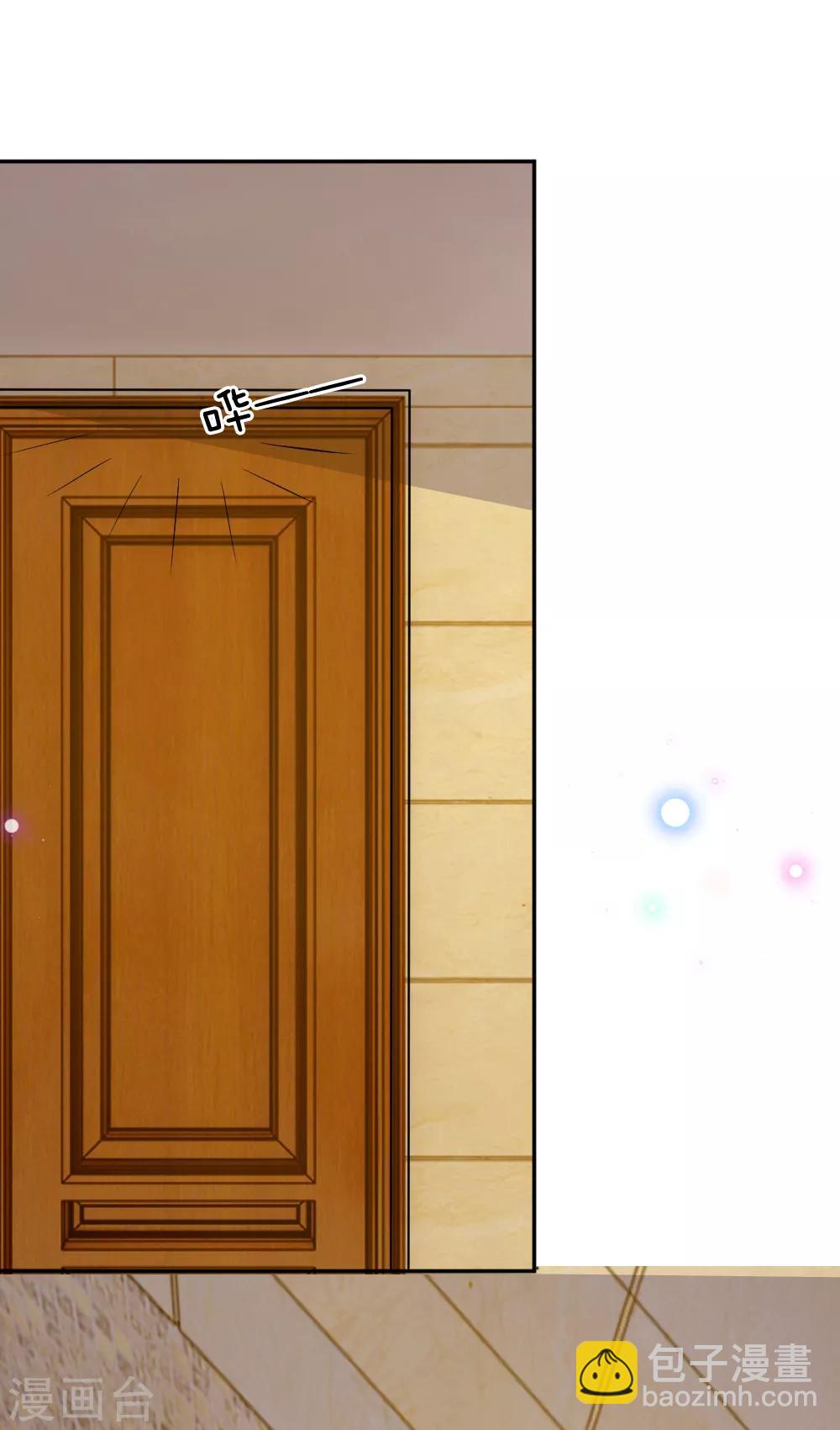 第54话 终于如愿以偿-第42话