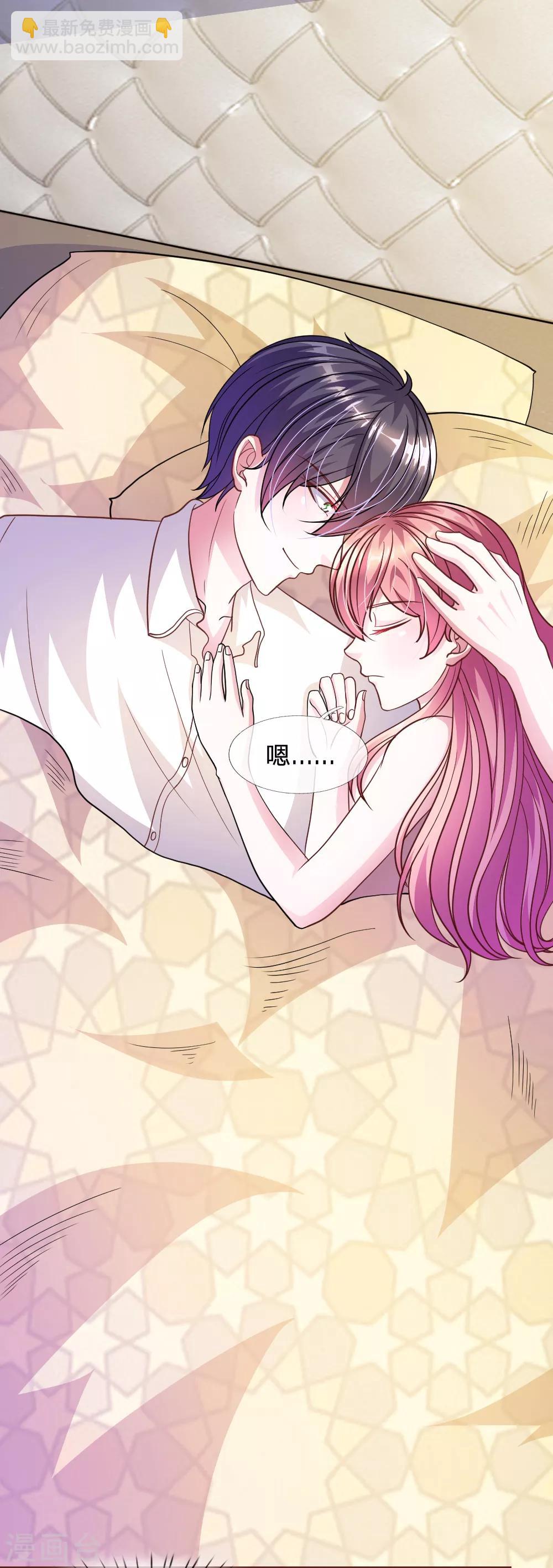 第55话 天啊！这是怎么回事？-第44话