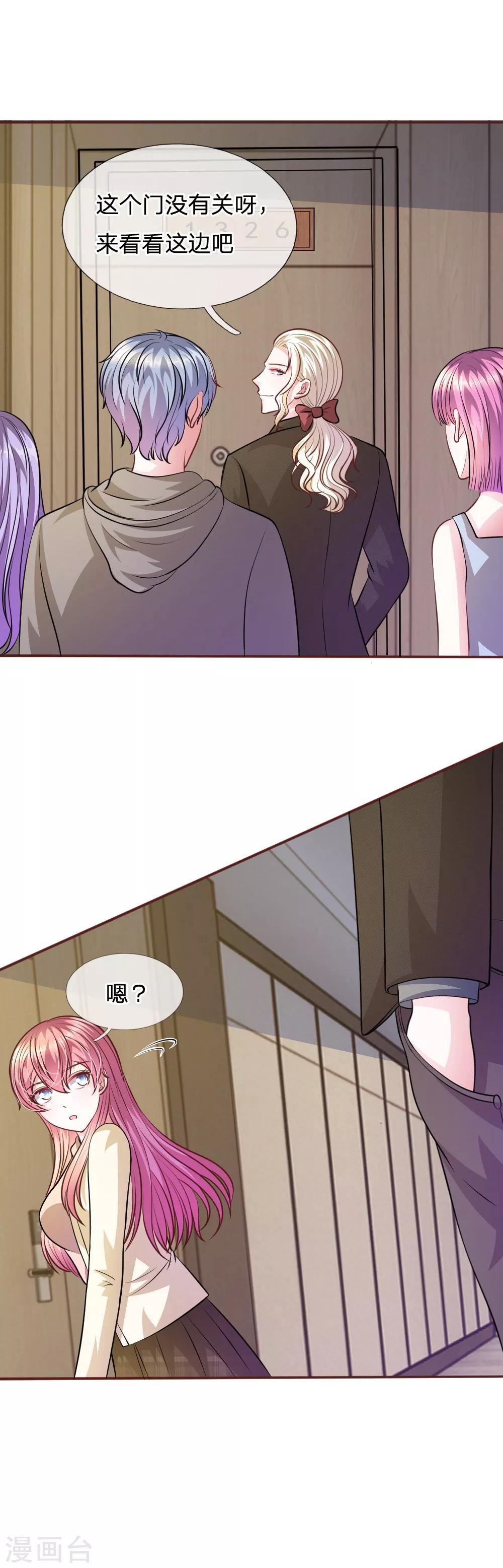 第57话 好戏即将登场！-第46话