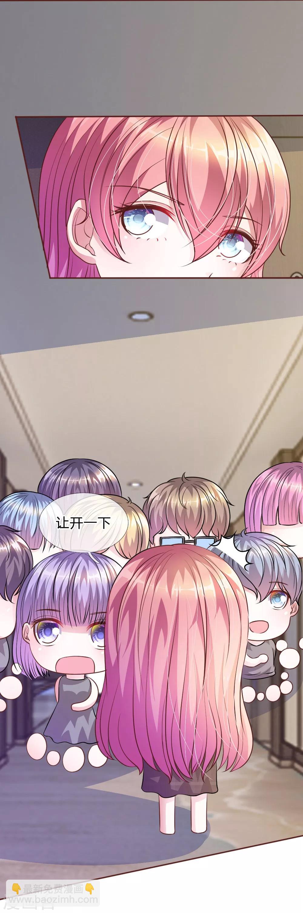 第57话 好戏即将登场！-第46话