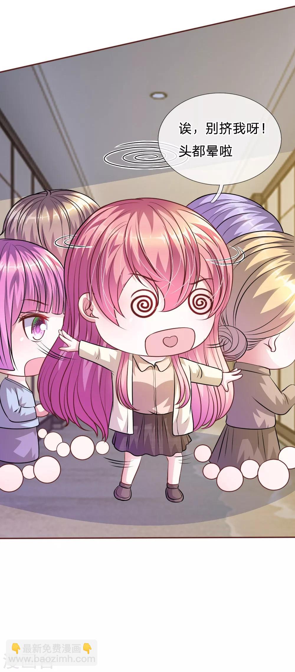 第57话 好戏即将登场！-第46话