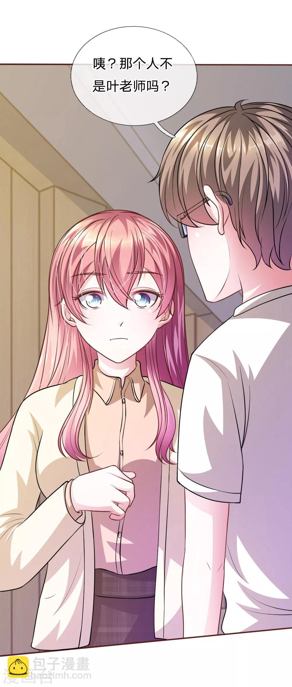 第57话 好戏即将登场！-第46话