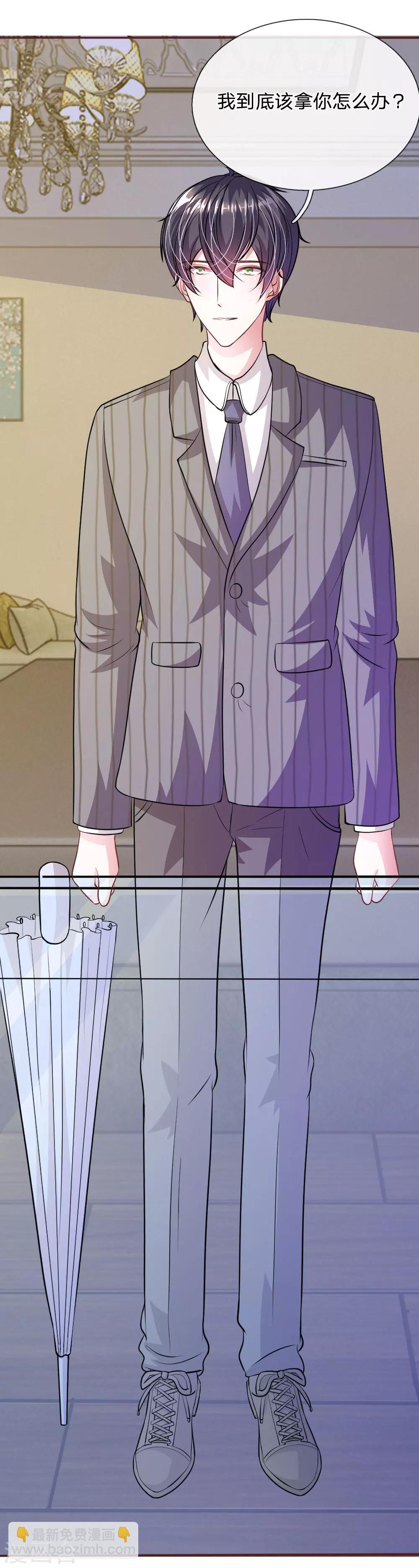 第59话 为什么会变成这样？-第48话