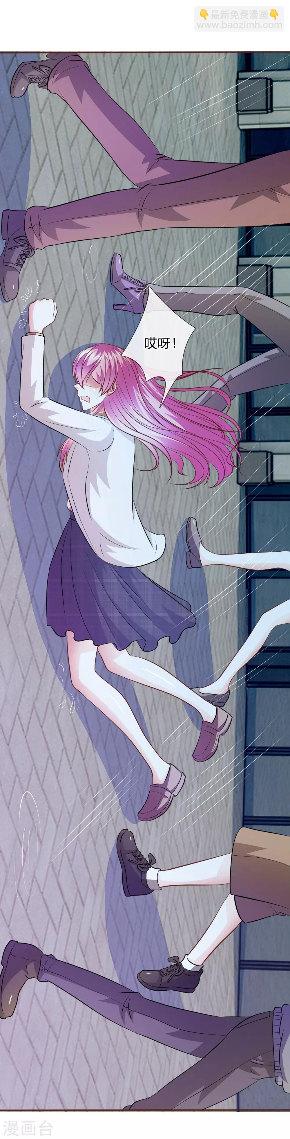 第59话 为什么会变成这样？-第48话