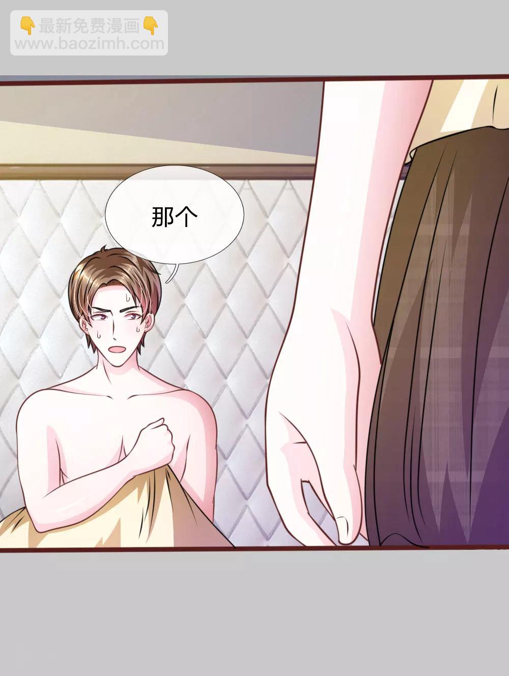 第59话 为什么会变成这样？-第48话