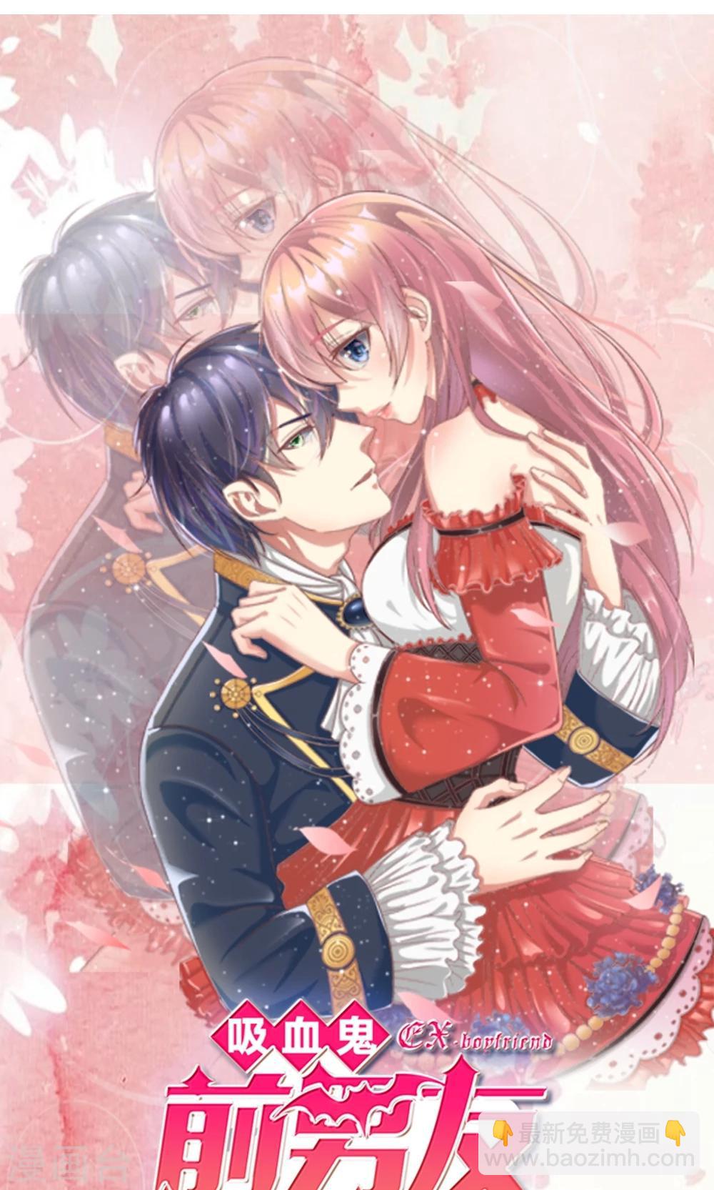 第18话 微微的秘密武器-第6话