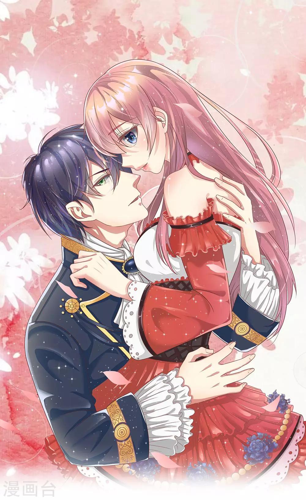 第65话 李姿的阴谋-第54话