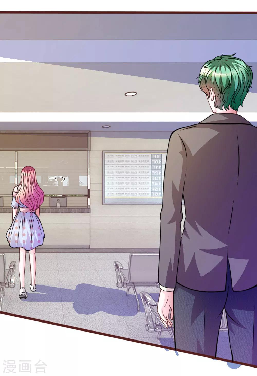 第67话 故人归来-第56话