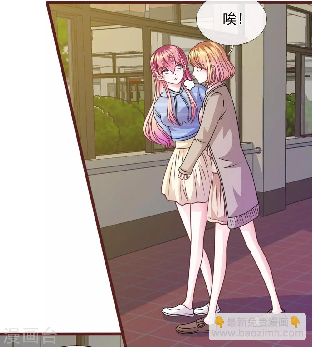 第73话 怎么可能？-第62话