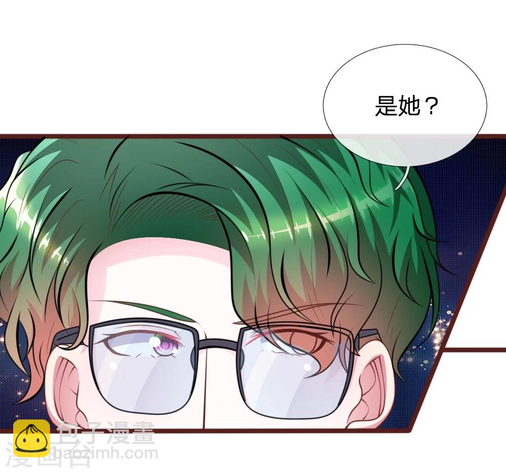 第79话 微微，不要再逞强了！-第68话