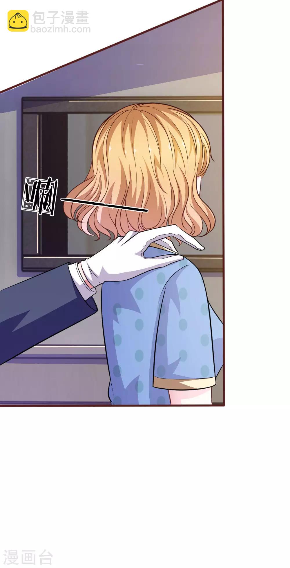 第87话 对不起，我来迟了-第76话