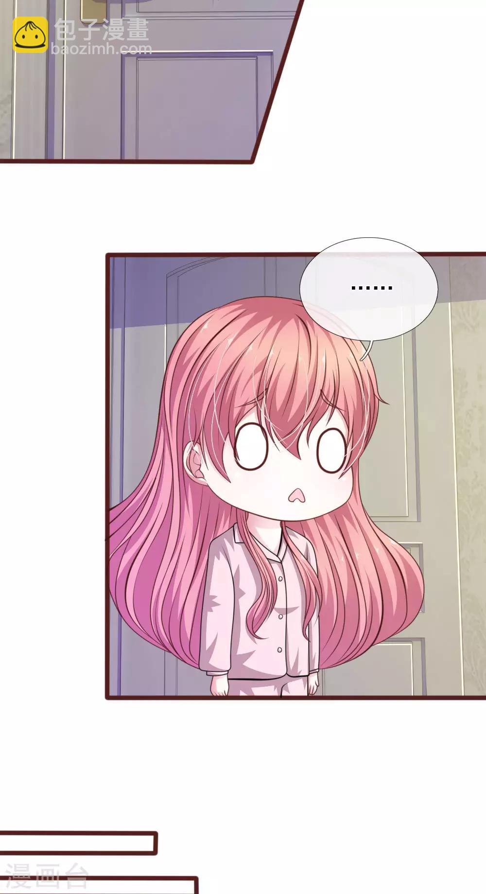 第89话 到底发生了什么？-第78话