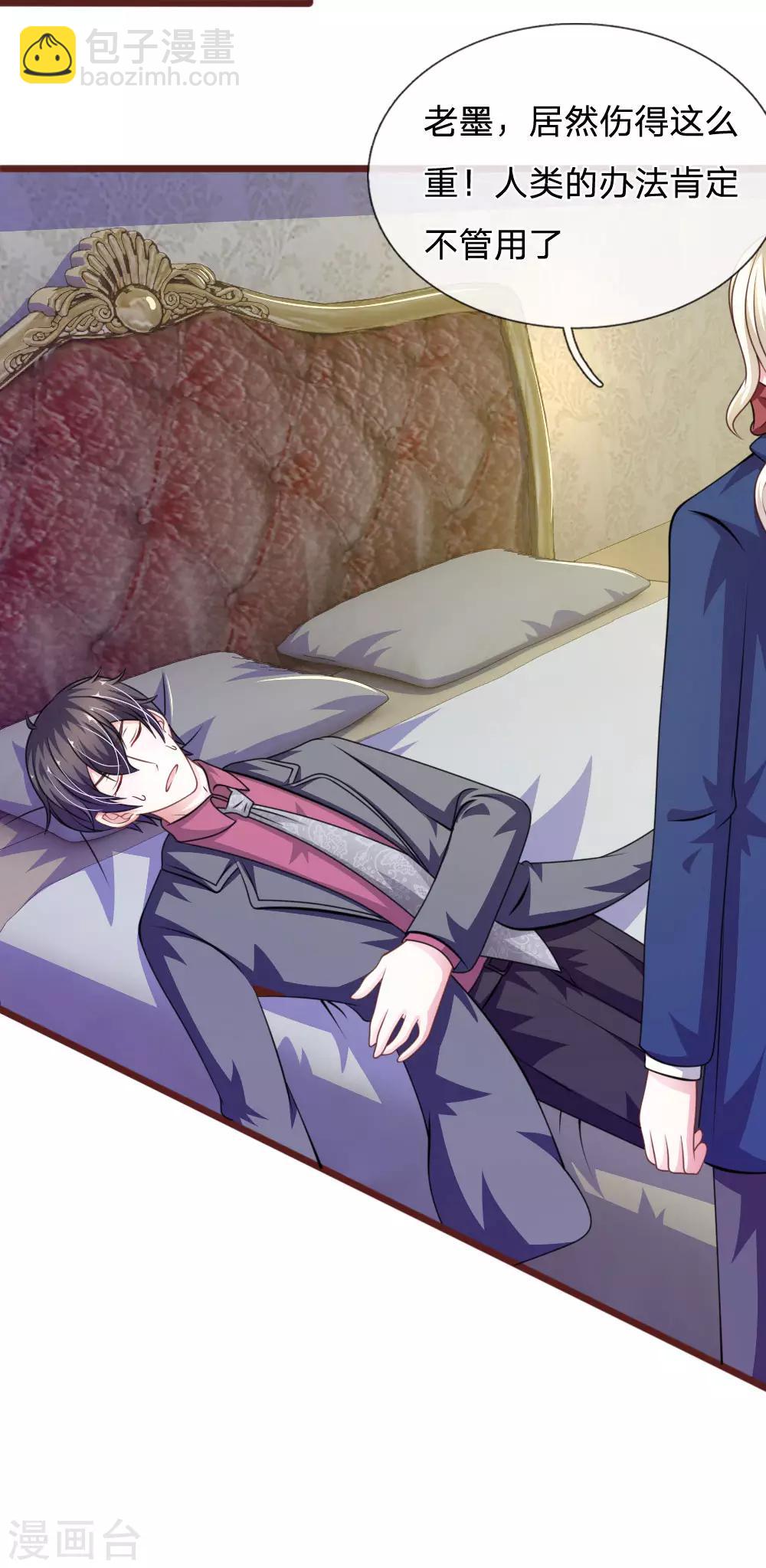 第89话 到底发生了什么？-第78话