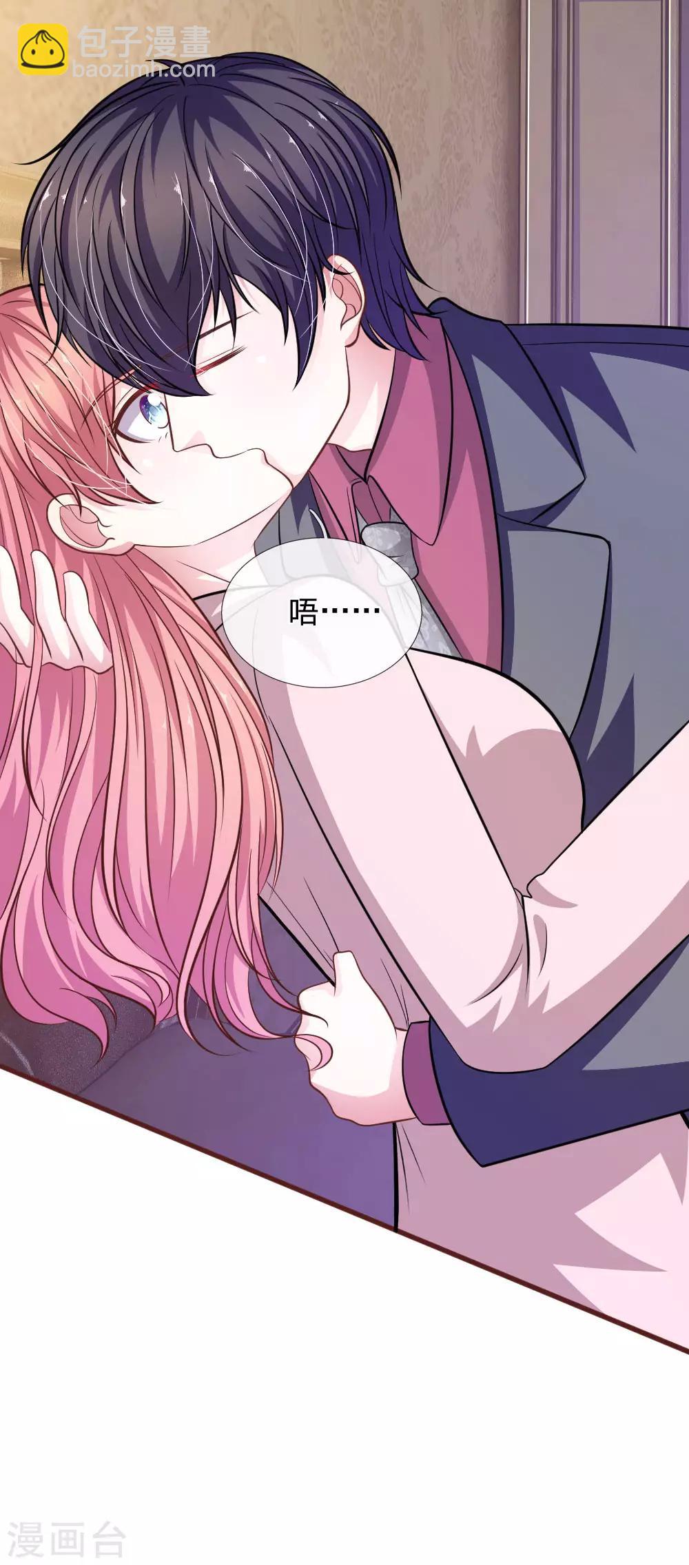 第91话 你俩是什么关系？-第80话