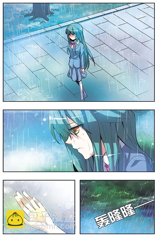 第26话 契约-第26话