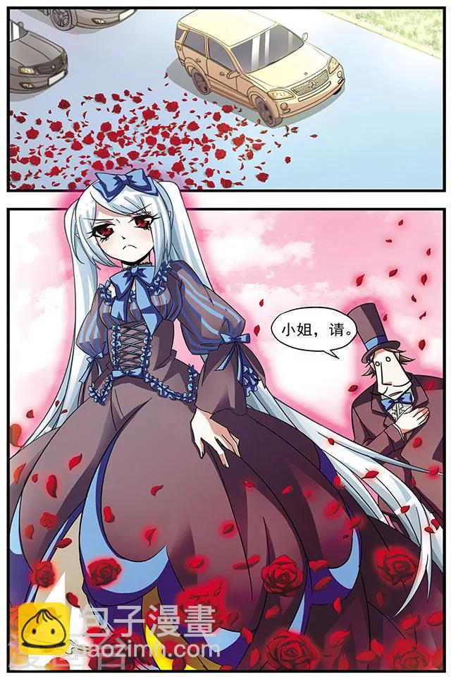 第6话 学校-第6话