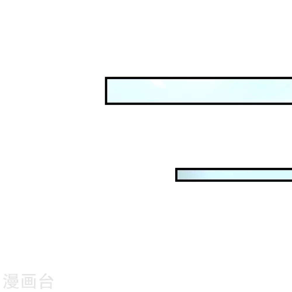 喜歡你的春夏秋冬 - 第21話 - 3