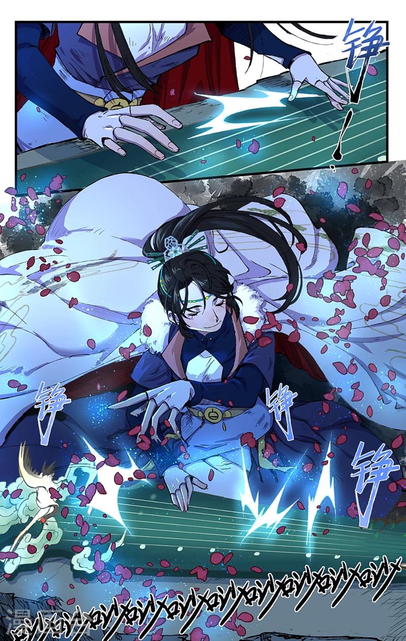 第12话 如梦初醒-第12话