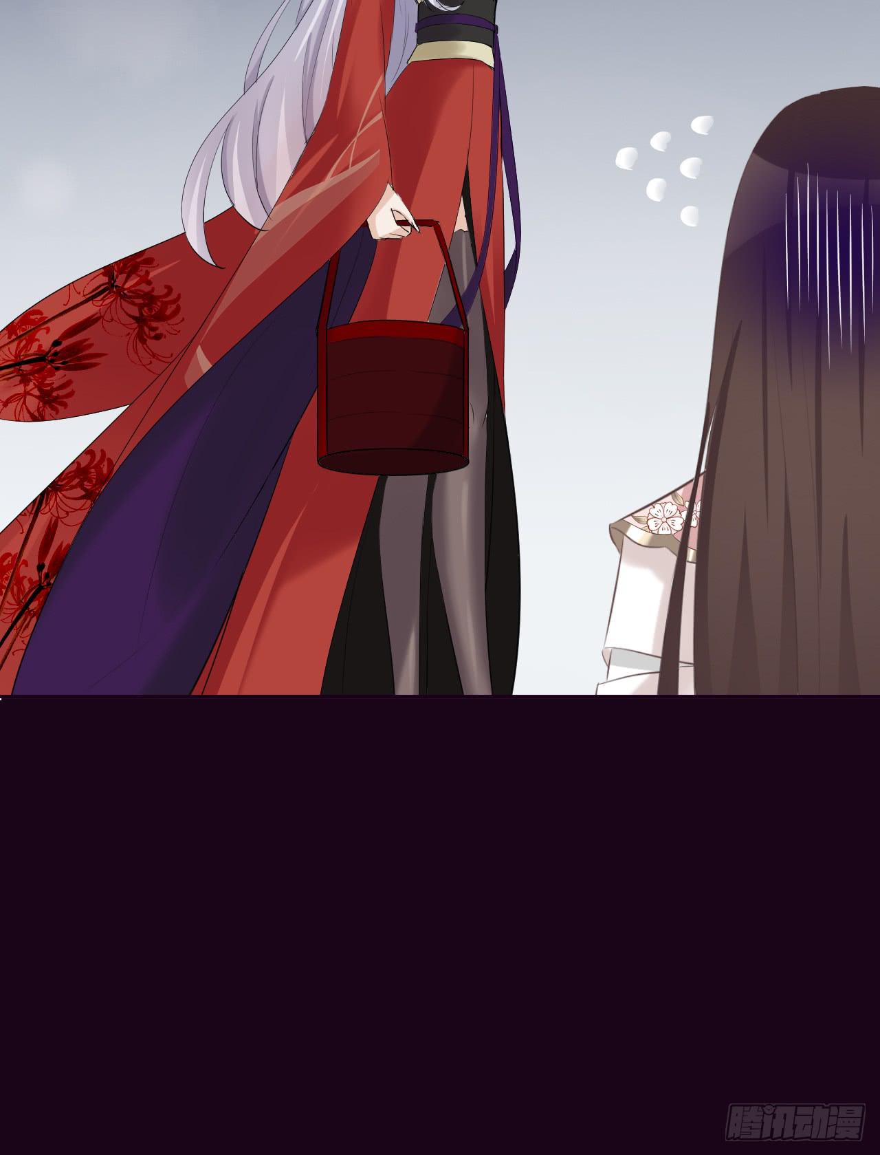 大危机！郭笙的情敌竟然是！？(1/2)-第12话