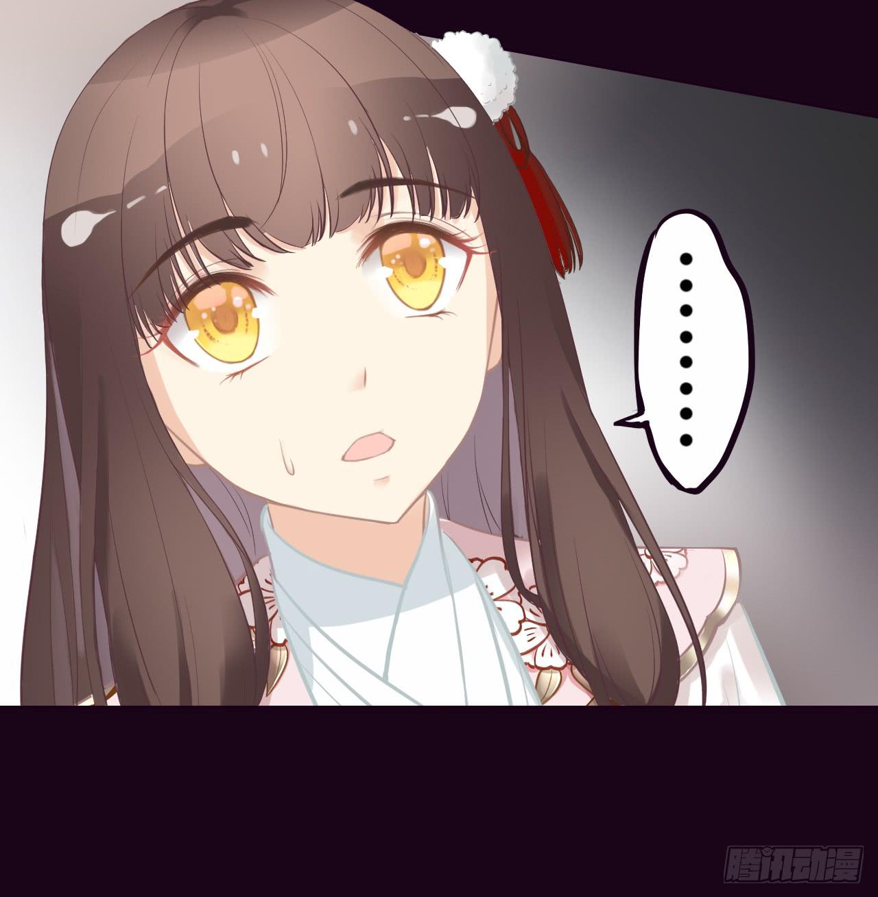 大危机！郭笙的情敌竟然是！？(1/2)-第12话