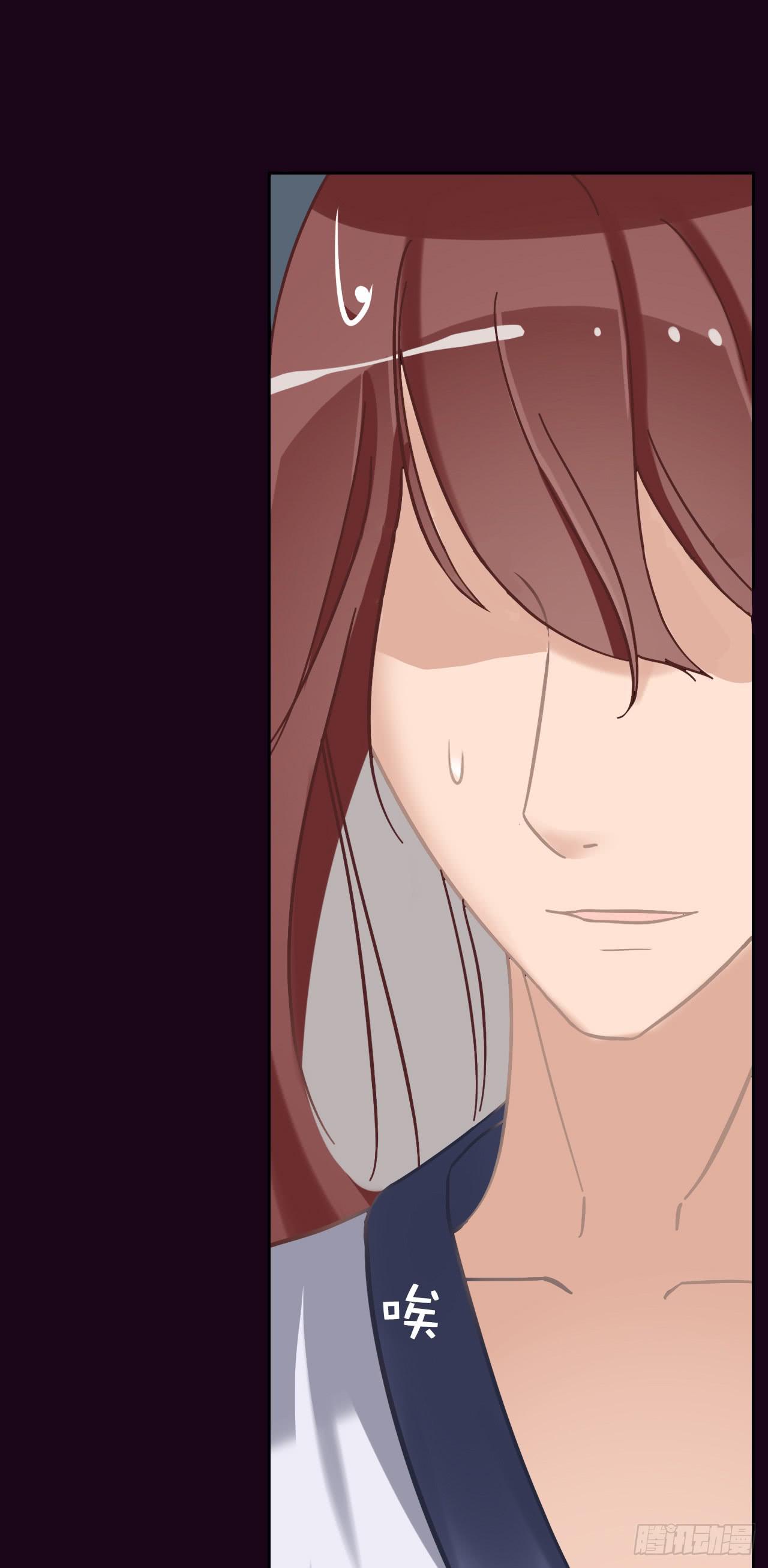 大危机！郭笙的情敌竟然是！？(1/2)-第12话