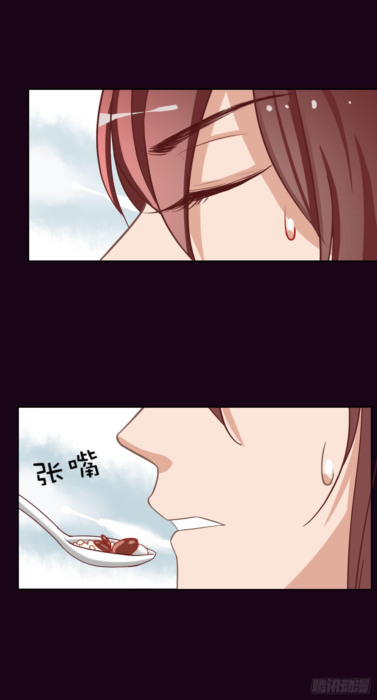 大危机！郭笙的情敌竟然是！？(1/2)-第12话