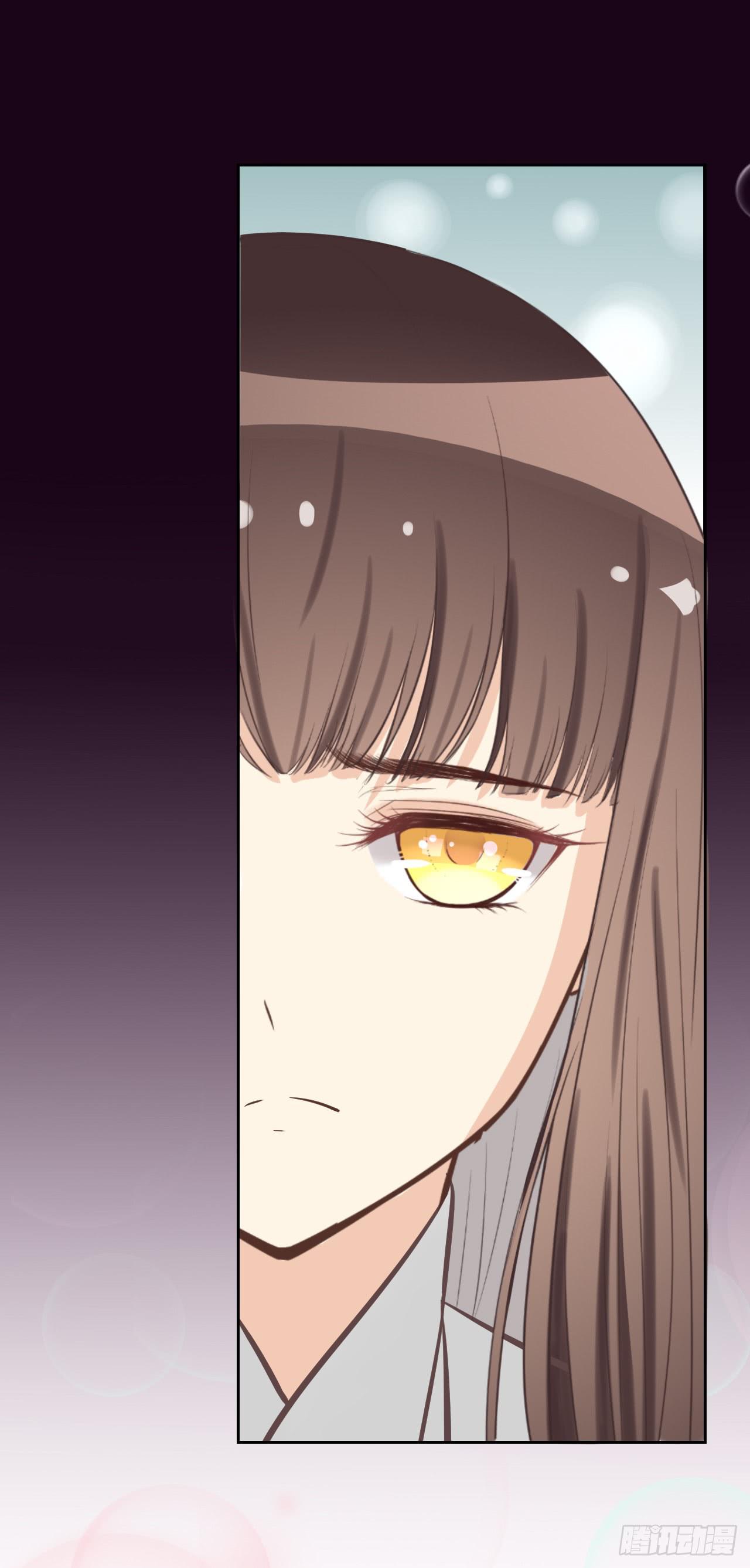 大危机！郭笙的情敌竟然是！？(1/2)-第12话