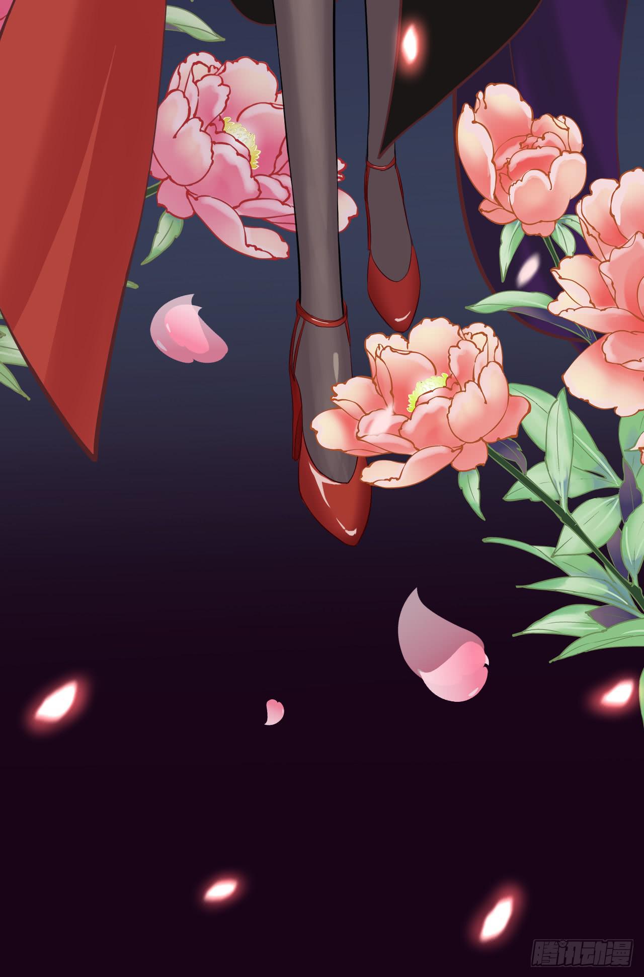 大危机！郭笙的情敌竟然是！？(1/2)-第12话