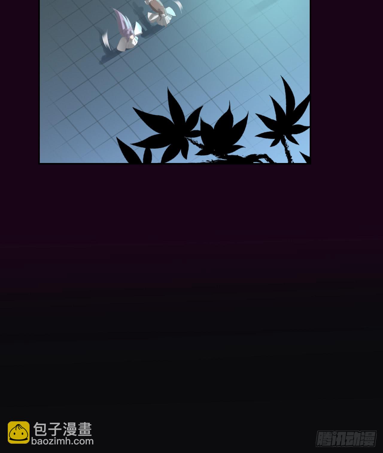 带你走遍万水千山(1/2)-第14话