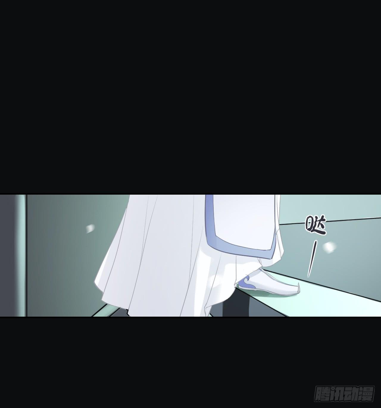 带你走遍万水千山(1/2)-第14话