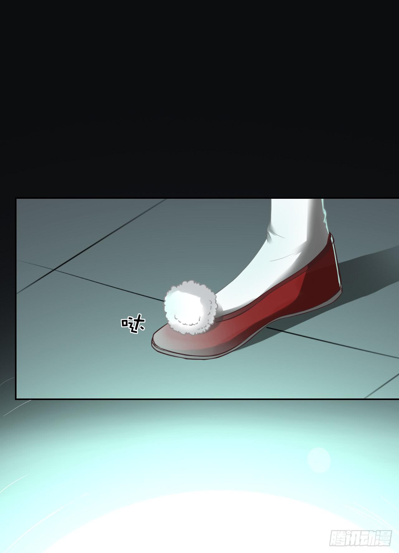 带你走遍万水千山(1/2)-第14话