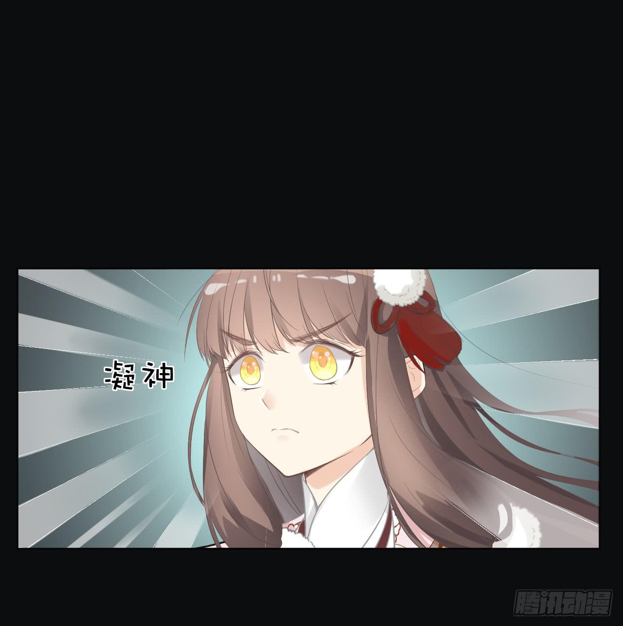 带你走遍万水千山(1/2)-第14话